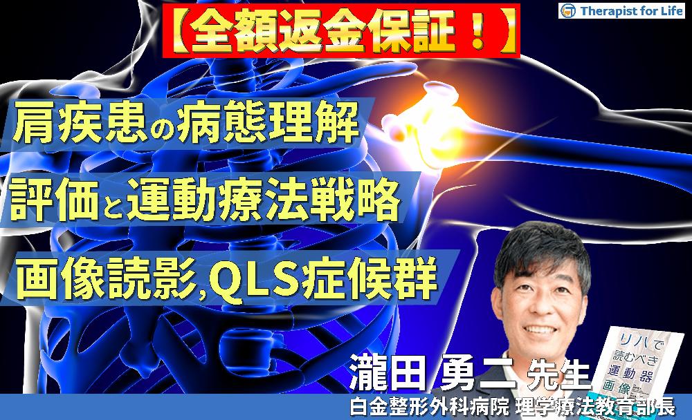 両方の条件を満たせるでしょうか?